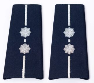 Pagony pochewki policyjne  Aspirant