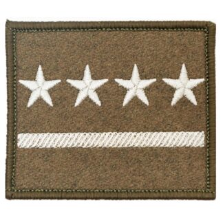 Dystynkcja na kurtkę wyjściową i wiatrówkę - rzep khaki Wojska Lądowe Kapitan