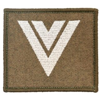 Dystynkcja na kurtkę wyjściową i wiatrówkę - rzep khaki Wojska Lądowe Starszy Sierżant